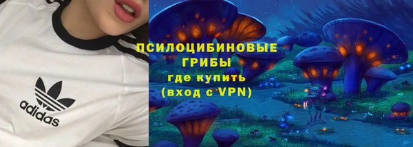 кокаин колумбия Белоозёрский
