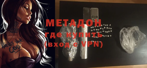 кокаин колумбия Белоозёрский