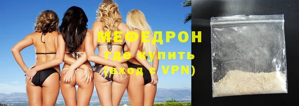 кокаин колумбия Белоозёрский