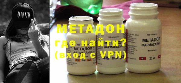 PSILOCYBIN Беломорск
