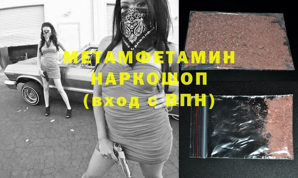 марки lsd Тутаев
