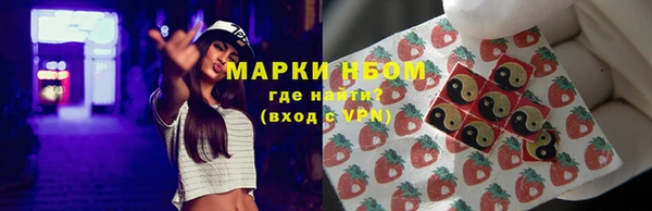PSILOCYBIN Беломорск
