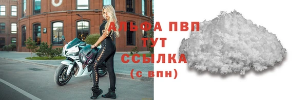 ПСИЛОЦИБИНОВЫЕ ГРИБЫ Семикаракорск