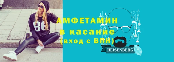 PSILOCYBIN Беломорск