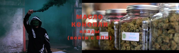 кокаин колумбия Белоозёрский