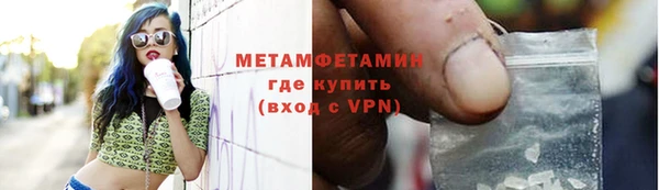 a pvp Тында