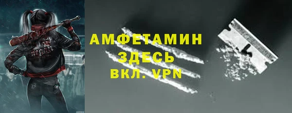 кокаин колумбия Белоозёрский