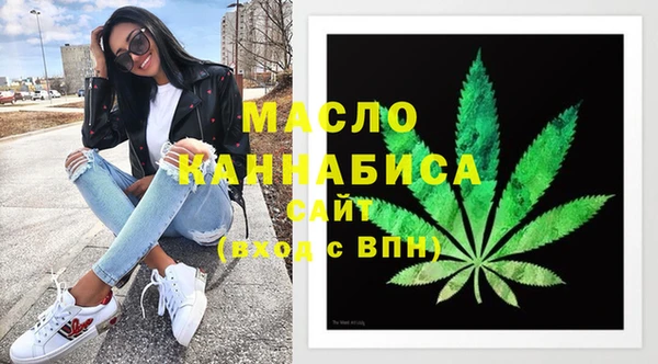 PSILOCYBIN Беломорск