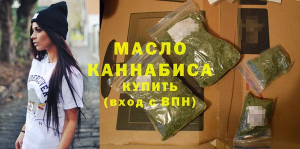 кокаин колумбия Белоозёрский