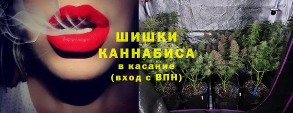кокаин колумбия Белоозёрский