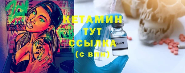 PSILOCYBIN Беломорск