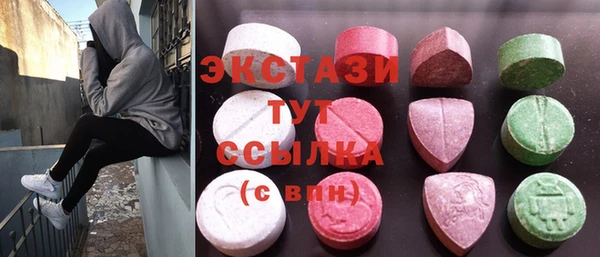 кокаин колумбия Белоозёрский