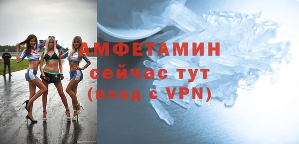 кокаин колумбия Белоозёрский