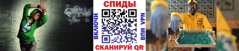 Метамфетамин кристалл  это клад  Ленинградская 