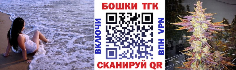 Конопля сатива  OMG зеркало  Ленинградская  где продают наркотики 
